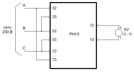 Схема внешних подключений реле РНУ3 в трехфазных без нуля сетях с линейным напряжением 230 В