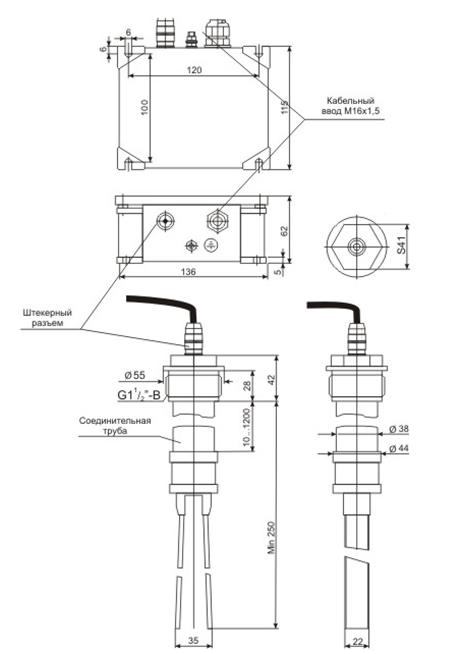 Схема габаритов сигнализатора уровня ВС-341