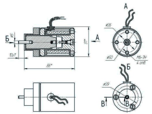 Схема габаритных размеров электромагнита ЭКД-17