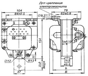 Рис.1. Схема электромагнита МИС 5100